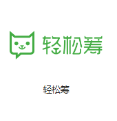 青浦机房客户医疗行业