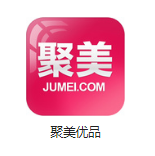 青浦机房电商托管